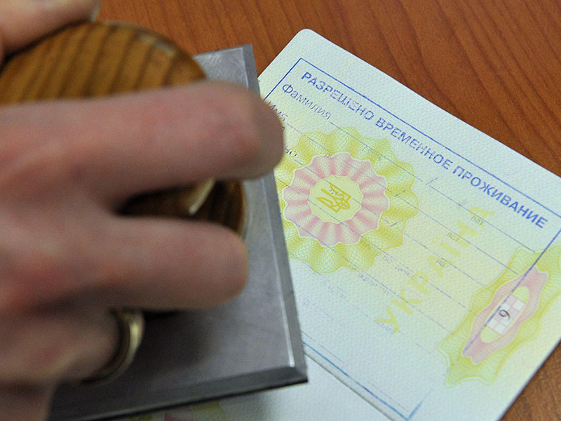 Наши услуги
