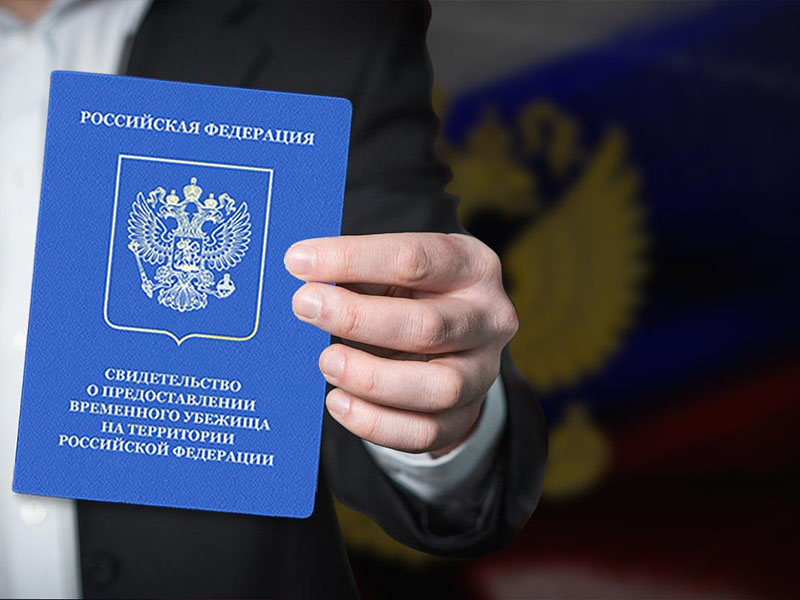 Наши услуги