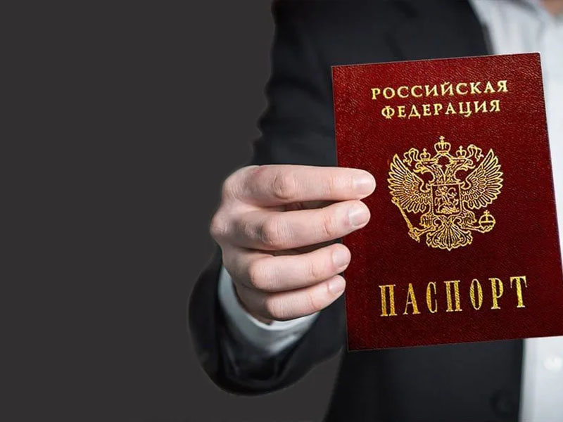 Наши услуги